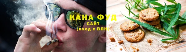 соль курить ск Армянск