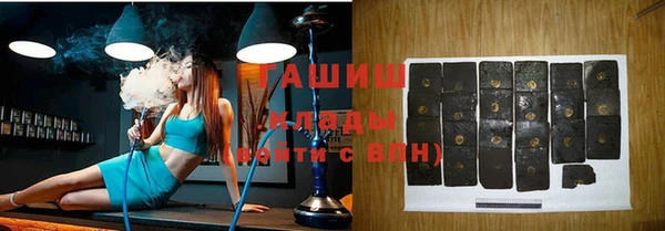 мефедрон VHQ Баксан