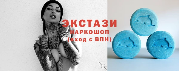 мефедрон VHQ Баксан
