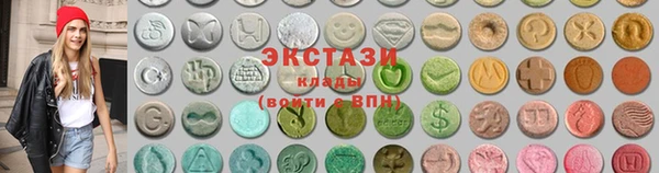 мефедрон VHQ Баксан