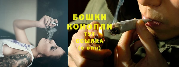 кокаин премиум Балабаново