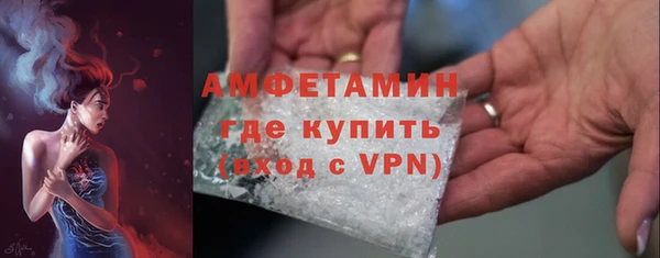 гидра Нягань