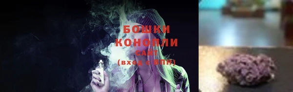 кокаин премиум Балабаново