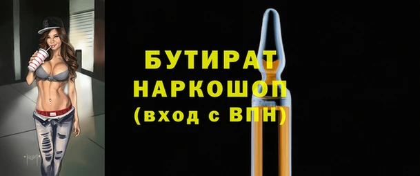 скорость Балахна