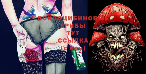 скорость Балахна