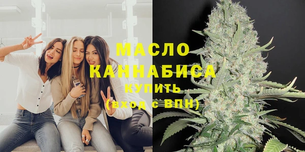 скорость Балахна