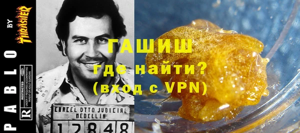 кокаин премиум Балабаново
