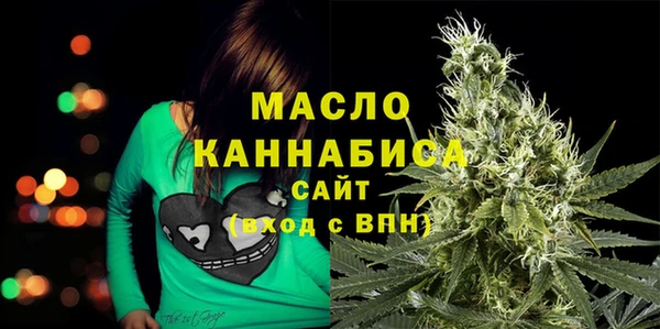 мефедрон VHQ Баксан