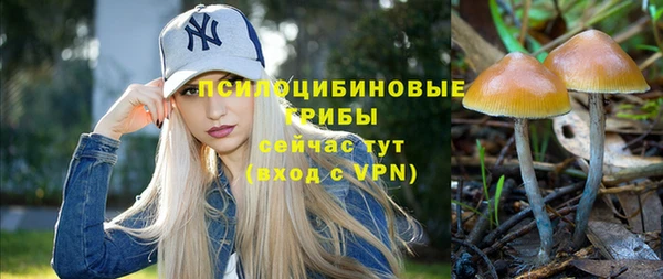 мефедрон VHQ Баксан