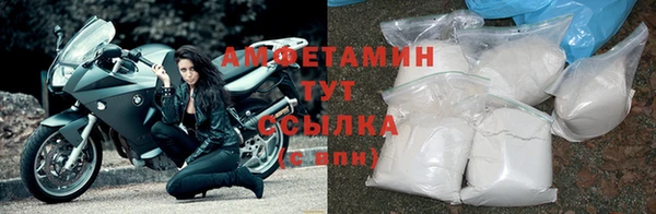 скорость Балахна