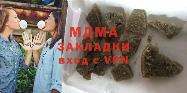 мефедрон VHQ Баксан