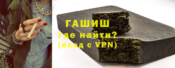 скорость Балахна